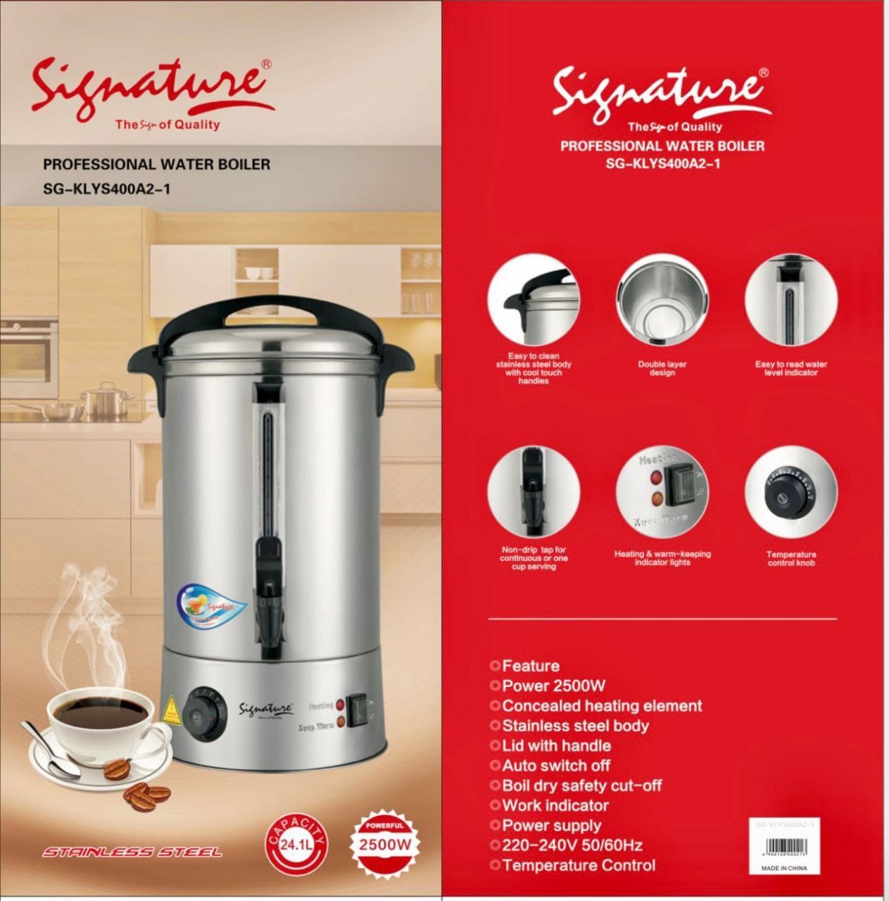 Signature Electric Water Boiler/ Teaurn