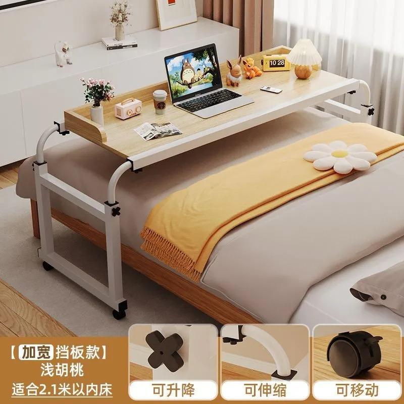 Adjustable Over Bed Desk Laptop Desk with Wheels