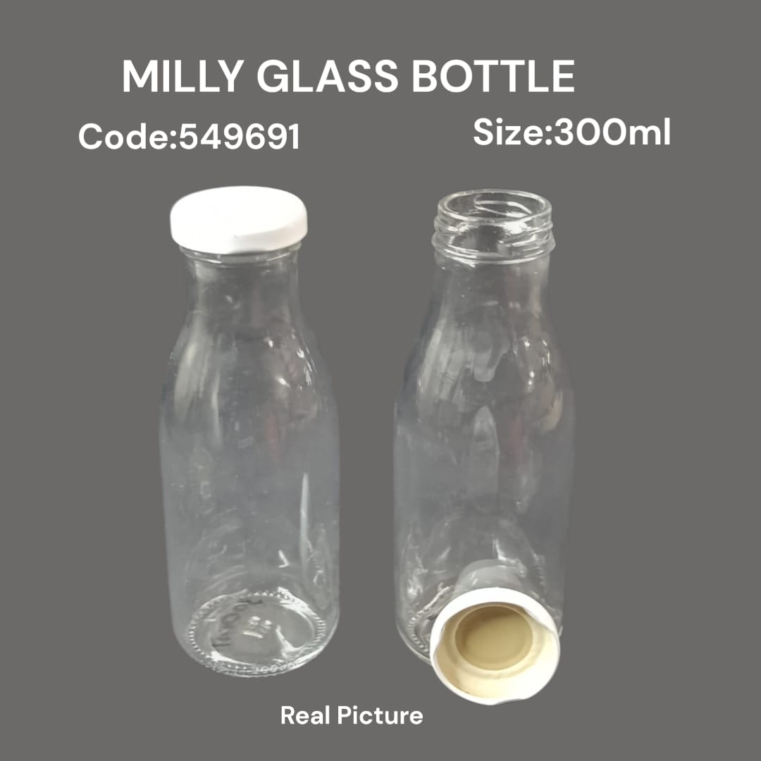 Set of 4 Reusable Milly Glass Bottles | 300ml