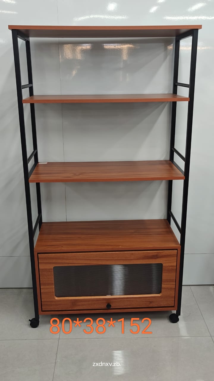 Kitchen Cabinet