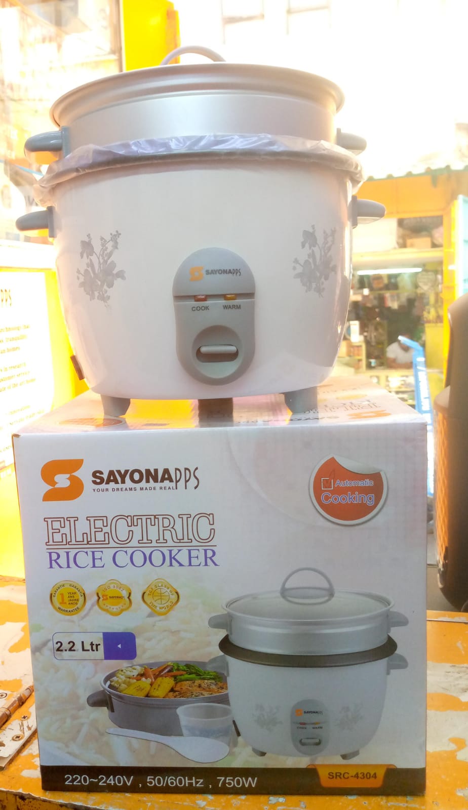 Electric rice cooker