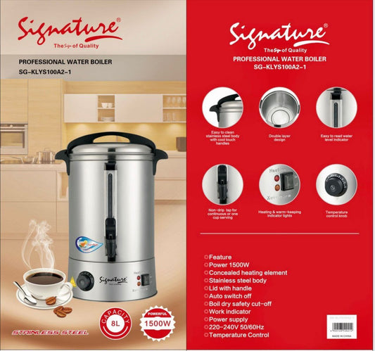 Signature Electric Water Boiler/ Teaurn