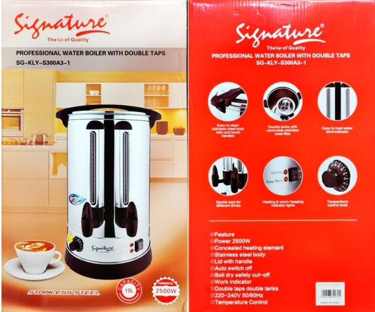 Signature Double Taps Professional Boiler 19 Ltr