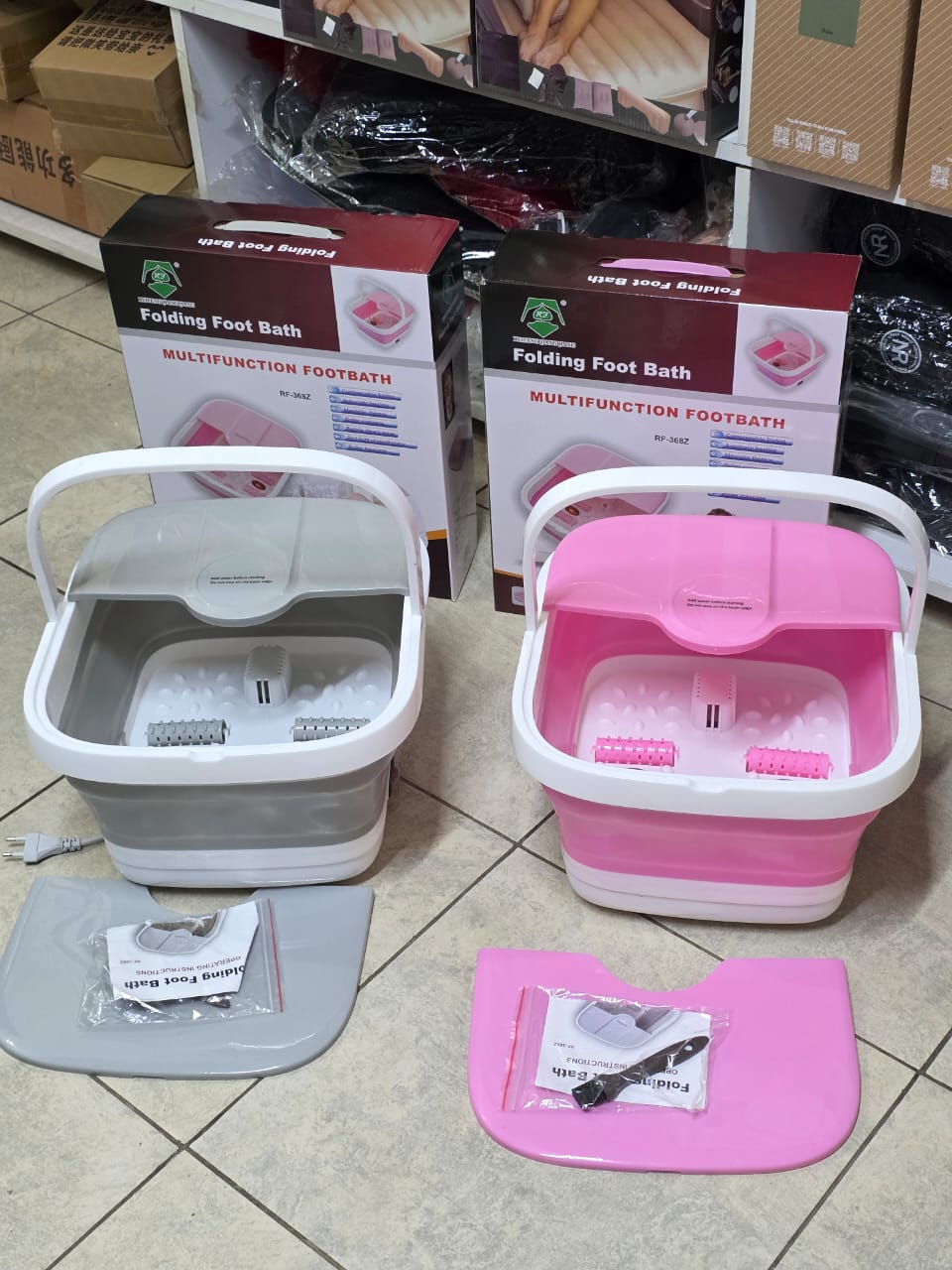 Folding foot bath massager