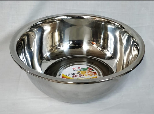 Huai Ye  Steel Mixing Bowl