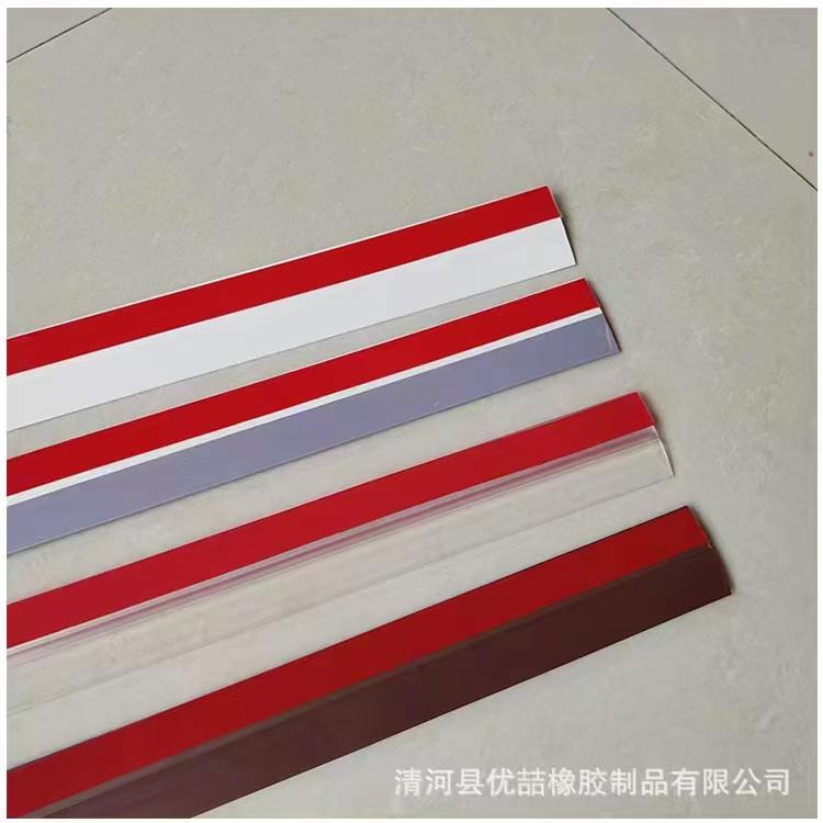 Rubber  adhesive door seal strip