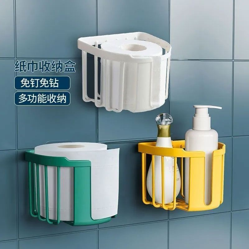 Punch-Free Toilet Paper Holder