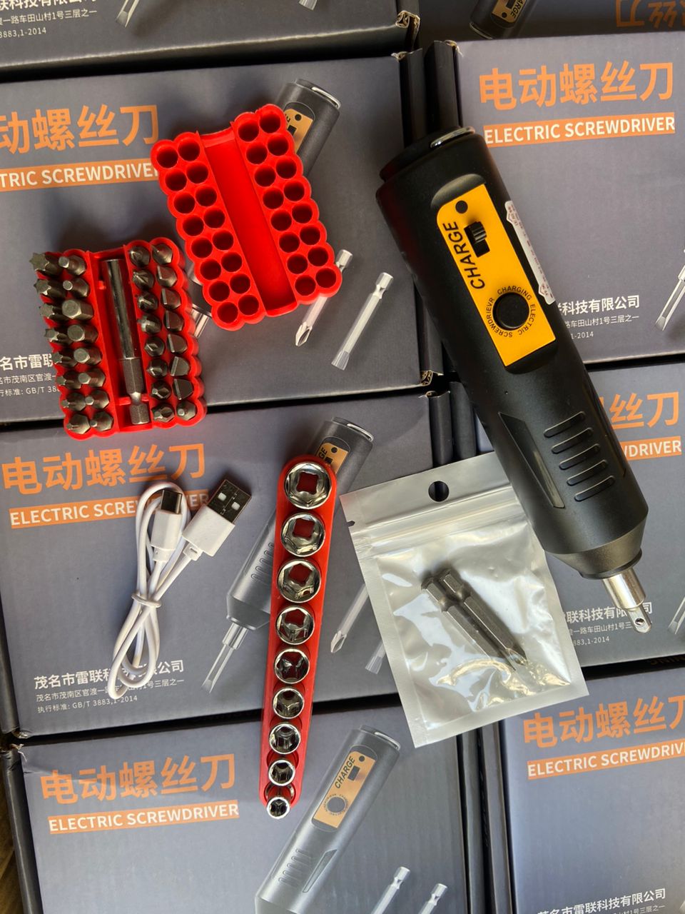 Electric Screwdriver