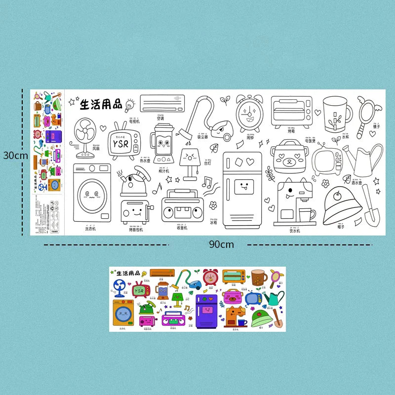 2pcs Children Drawing Roll Sticky Color Filling Paper