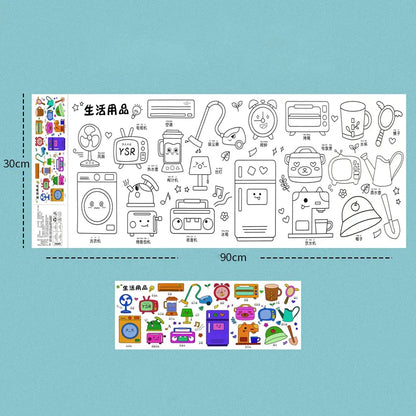 2pcs Children Drawing Roll Sticky Color Filling Paper