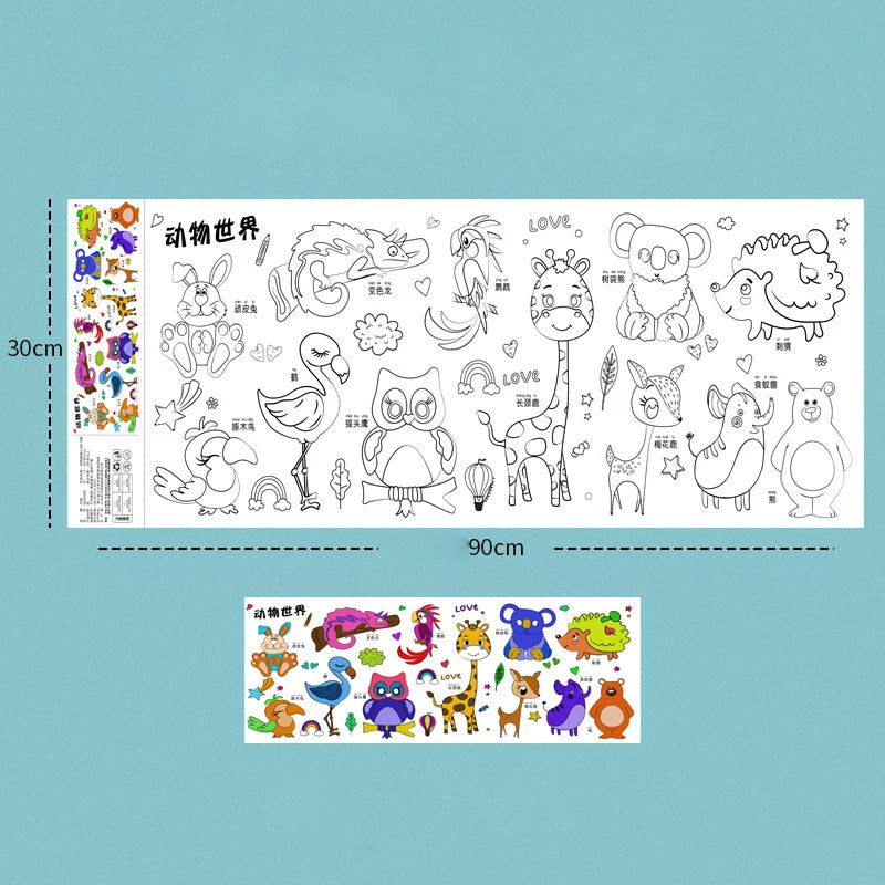 2pcs Children Drawing Roll Sticky Color Filling Paper