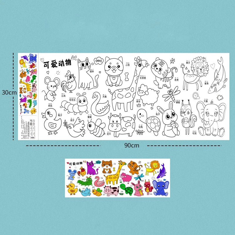 2pcs Children Drawing Roll Sticky Color Filling Paper