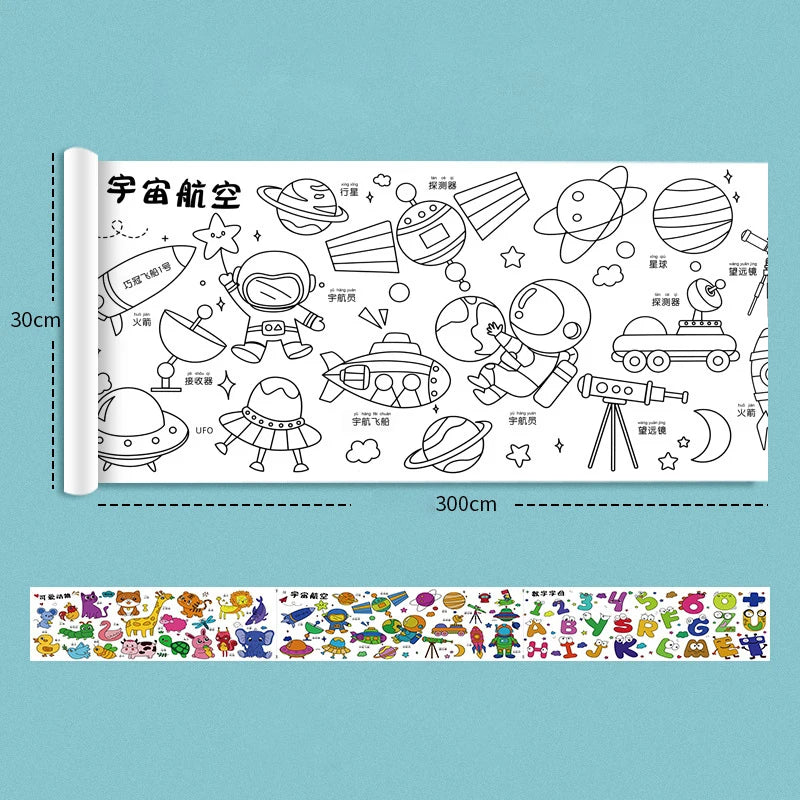 2pcs Children Drawing Roll Sticky Color Filling Paper