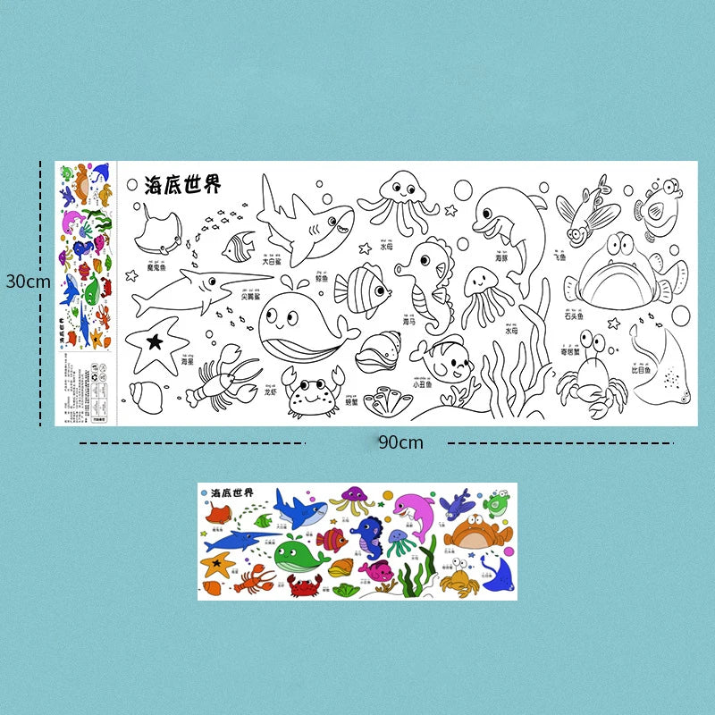 2pcs Children Drawing Roll Sticky Color Filling Paper