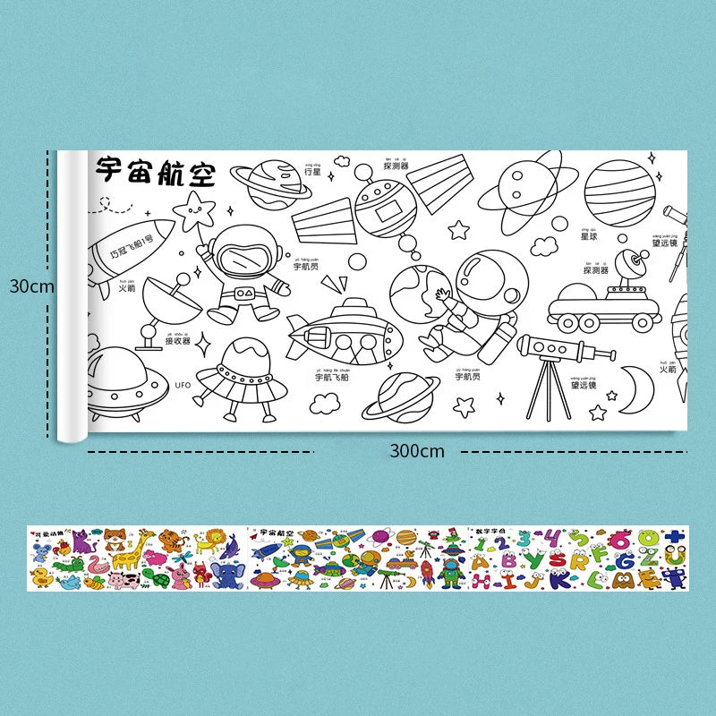 2pcs Children Drawing Roll Sticky Color Filling Paper