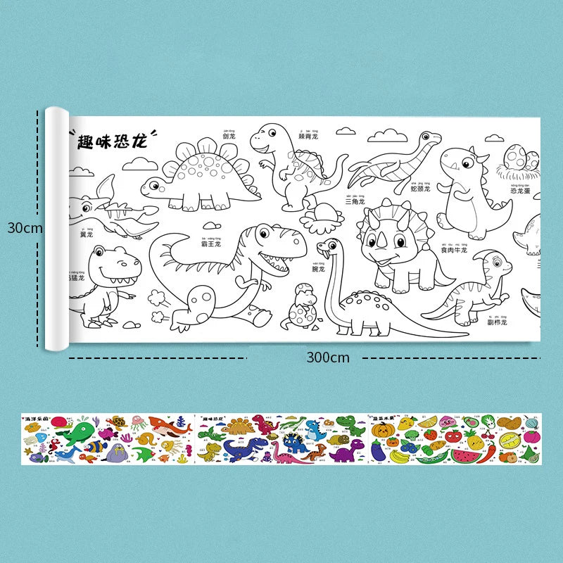 2pcs Children Drawing Roll Sticky Color Filling Paper
