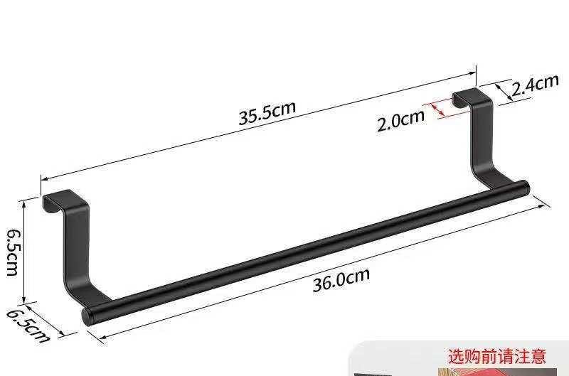Stainless Steel kitchen cabinet towel rack /hanger