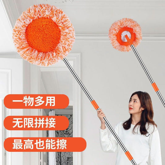 Sunflower mop