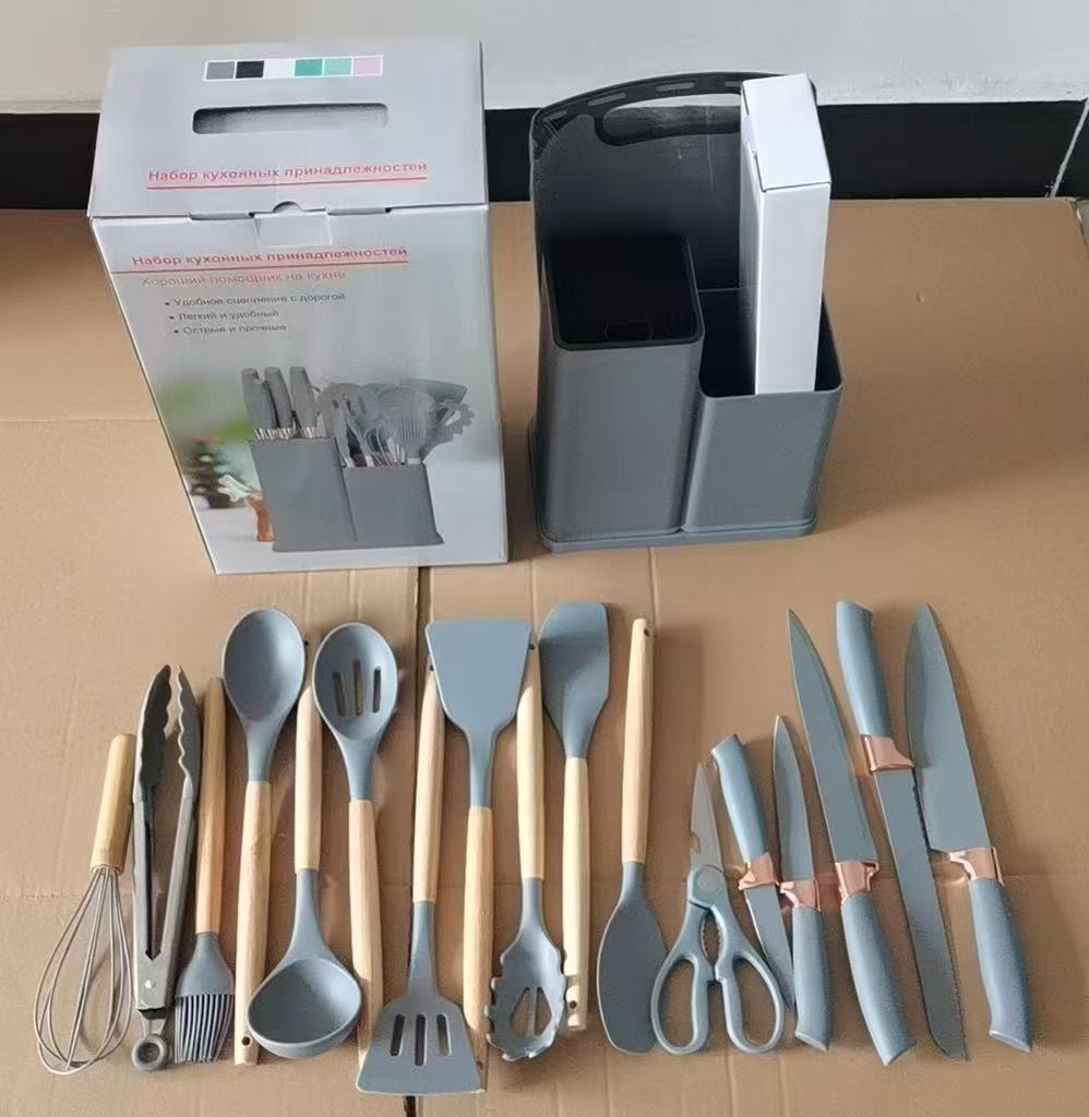 19pcs Silicone Cutlery set