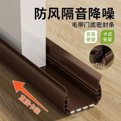 Double layer door sealer strip