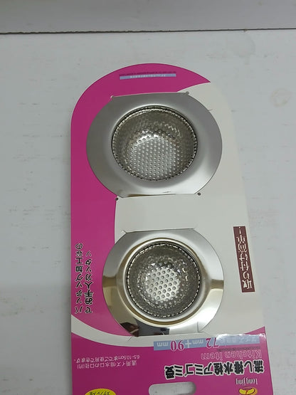 2 in 1 Kitchen/ Bathroom sink strainer
