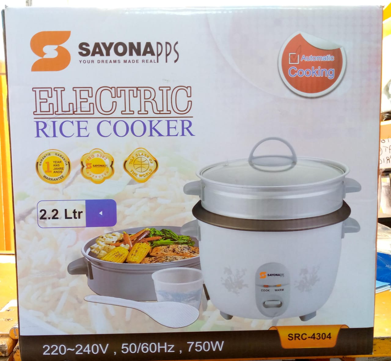 Electric rice cooker