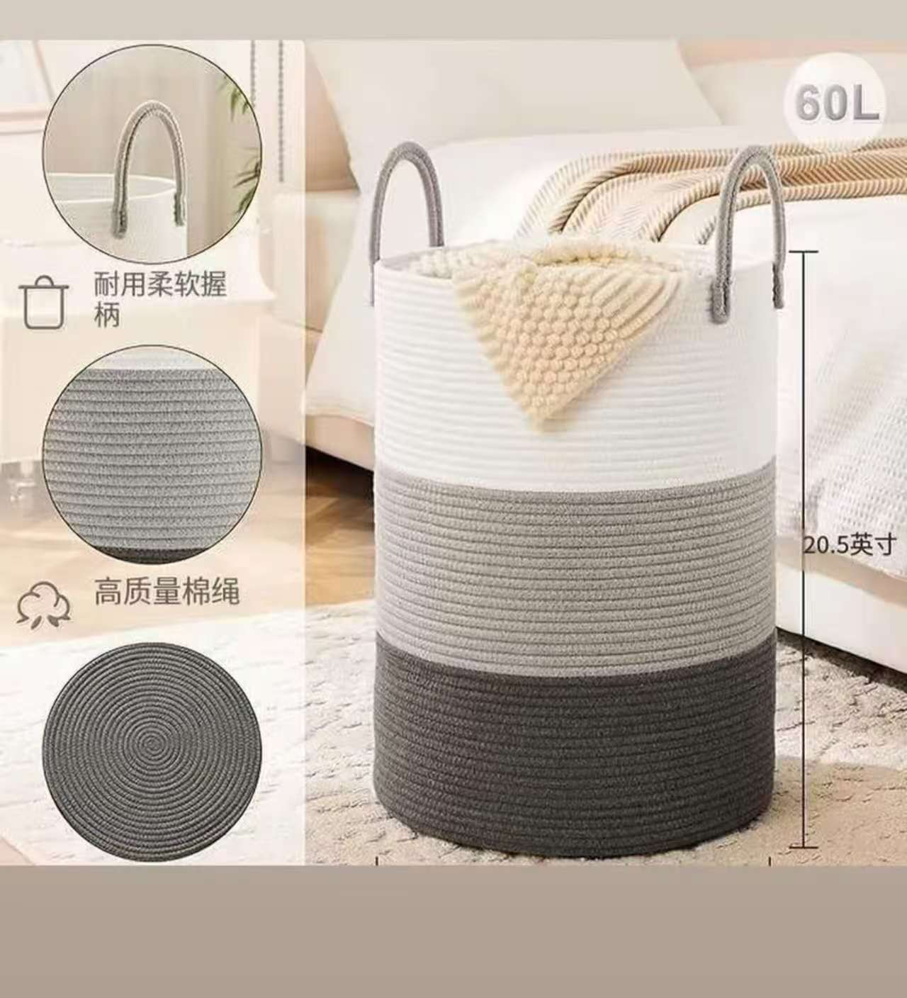 Cotton Rope Hand-woven large storage Basket with Handles