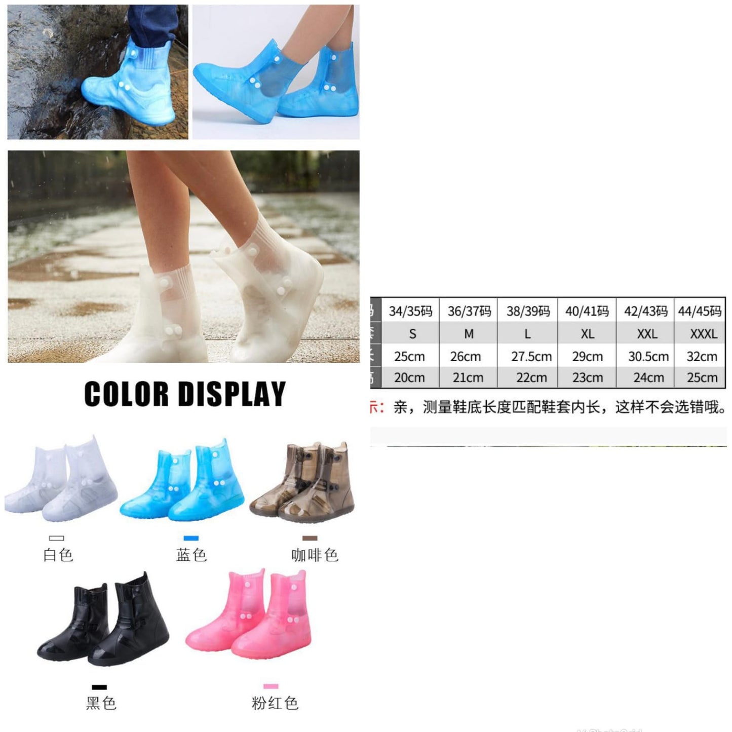 Short boots Waterproof shoes cover S-3XL (black only)