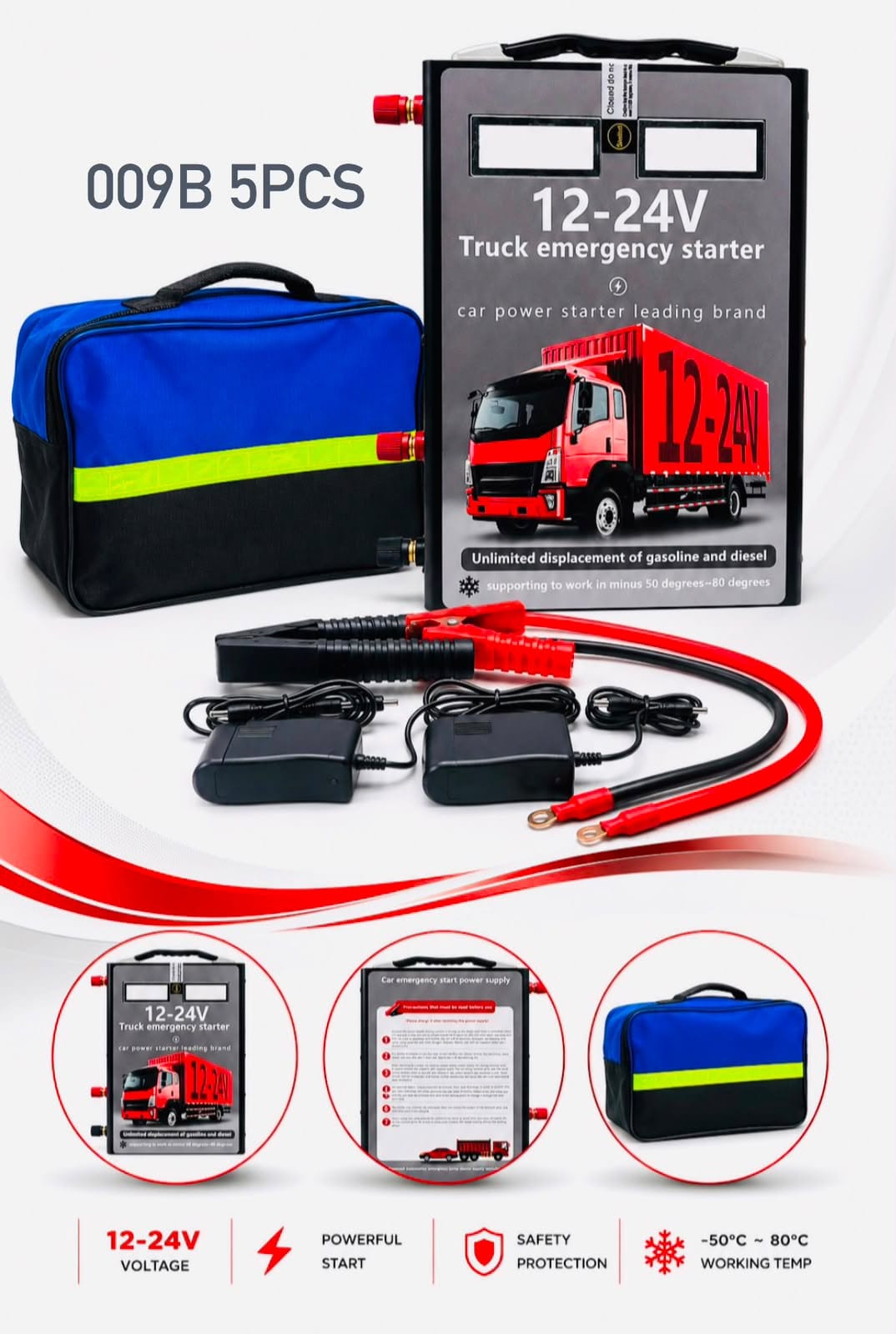Truck emergency power starter