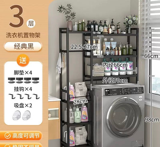 Washing machine rack