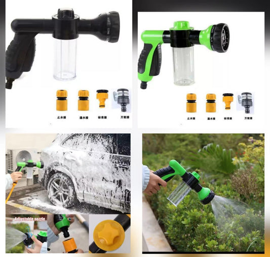 Adjustable spray gun head (HEAD ONLY)