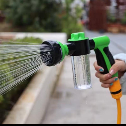 Adjustable spray gun head (HEAD ONLY)