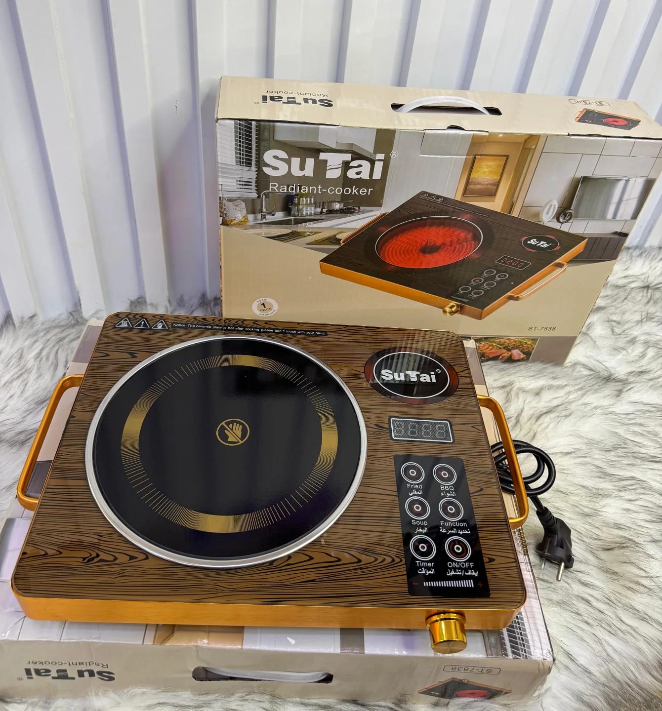 SuTai Single Electric Cooker(compatible with all pots)