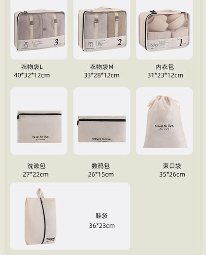 7in 1 travel bag organiser