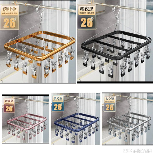 HIGH QUALITY WINDPROOF ALUMINIUM ALLOY CLOTHES HANGER